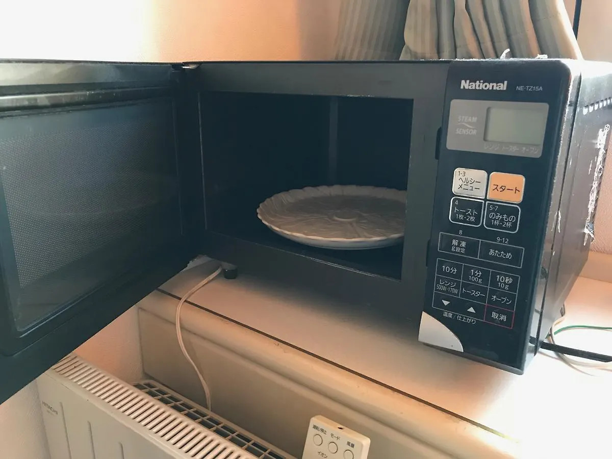 Omotenashi Shibuya-Ku Apartment Hotel Tokyo Japan