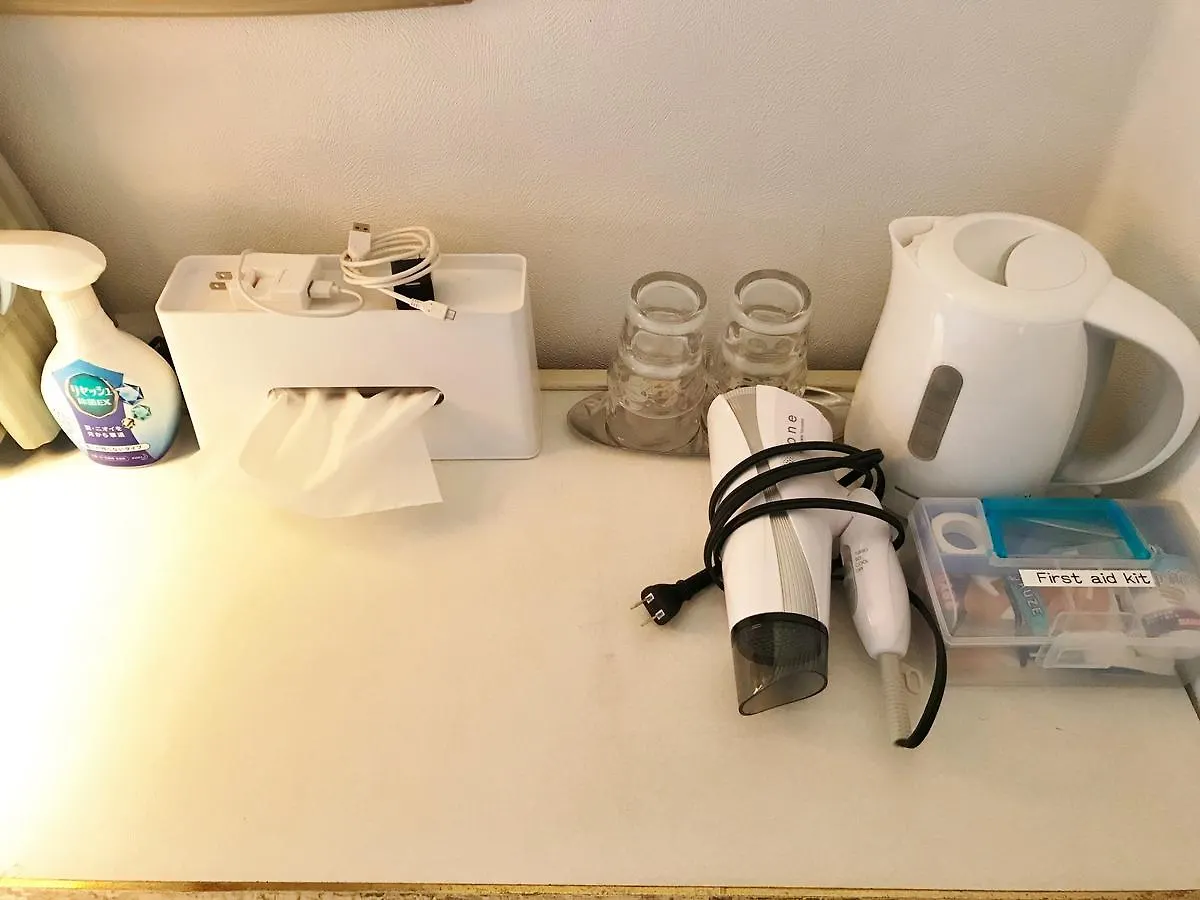 Omotenashi Shibuya-Ku Apartment Hotel Tokyo