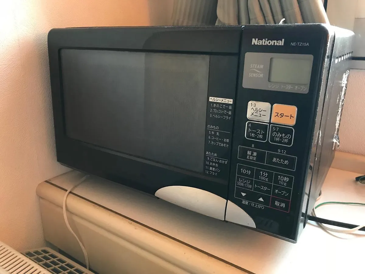 Omotenashi Shibuya-Ku Apartment Hotel Tokyo