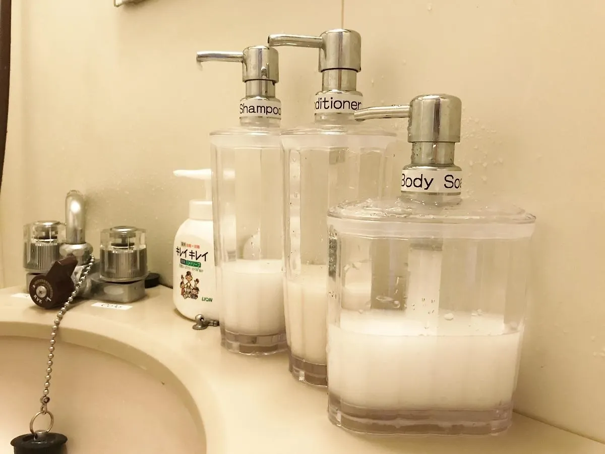Omotenashi Shibuya-Ku Apartment Hotel Tokio